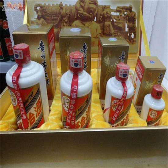 宽城临沂沂南高价回收老茅台酒多少钱哪里回收(附近上门回收茅台酒）?